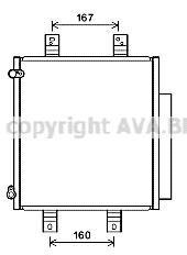 Радіатор кодиціонера CLEVER FIT AVA COOLING DU5076D