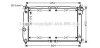 Радиатор, Система охлаждения двигателя AVA COOLING DWA2067 (фото 1)
