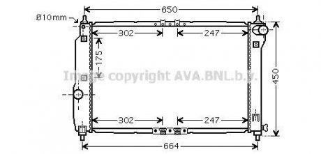 Радиатор, Система охлаждения двигателя AVA COOLING DWA2067