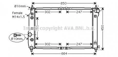 Радиатор, Система охлаждения двигателя AVA COOLING DWA2068