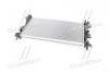 Радіатор, Система охолодження двигуна AVA COOLING FD2475 (фото 3)