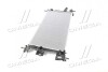 Радіатор, Система охолодження двигуна AVA COOLING FD2475 (фото 4)
