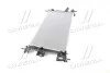 Радіатор, Система охолодження двигуна AVA COOLING FD2475 (фото 4)