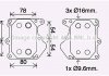 Охолоджувач оливи AVA COOLING FD3625 (фото 1)