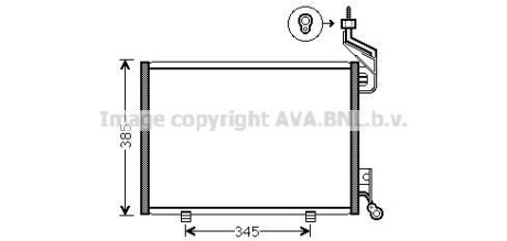 Радиатор кондиционера (Конденсатор) AVA COOLING FD5444