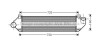 Интеркулер AVA COOLING FDA4438 (фото 1)