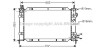 Радиатор охлаждения двигателя AVA COOLING FDM388 (фото 1)