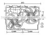 Вентилятор радиатора охлаждения AVA COOLING FT7583 (фото 1)