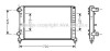 Радиатор охлаждения двигателя AVA COOLING FTA2261 (фото 1)