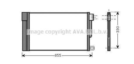 Радиатор кондиционера (Конденсатор) AVA COOLING FTA5314D