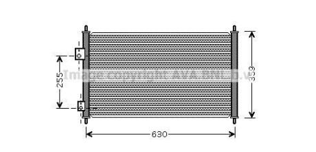 Радиатор кондиционера (Конденсатор) AVA COOLING HD5165