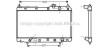 Радиатор охлаждения двигателя AVA COOLING HDA2104 (фото 1)