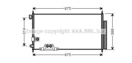 Радиатор кондиционера (Конденсатор) AVA COOLING HDA5239D