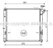 Радиатор охлаждения двигателя AVA COOLING HY2346 (фото 1)