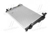 Радиатор, Система охлаждения двигателя AVA COOLING HY2423 (фото 1)