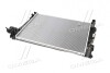 Радиатор, Система охлаждения двигателя AVA COOLING HY2423 (фото 3)