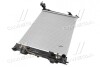 Радиатор, Система охлаждения двигателя AVA COOLING HY2423 (фото 4)