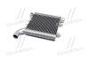 Интеркулер AVA COOLING HY4359 (фото 2)
