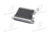 Интеркулер AVA COOLING HY4359 (фото 4)
