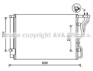 Радиатор кондиционера (Конденсатор) AVA COOLING HY5299D