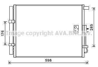 Радиатор кондиционера (Конденсатор) AVA COOLING HY5373D