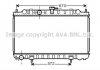 Радиатор, Система охлаждения двигателя AVA COOLING HYA2110 (фото 2)