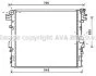 Радіатор, Система охолодження двигуна AVA COOLING JE2052 (фото 1)