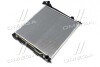 Радіатор, Система охолодження двигуна AVA COOLING KA2304 (фото 3)