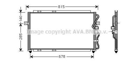 Радиатор кондиционера (Конденсатор) AVA COOLING KA5014