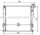 Радиатор охлаждения двигателя AVA COOLING KAA2239 (фото 1)