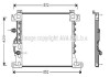 Радиатор кондиционера (Конденсатор) AVA COOLING MEA5144 (фото 1)