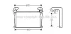 Интеркулер AVA COOLING MN4034 (фото 1)
