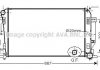 Радиатор, Система охлаждения двигателя AVA COOLING MS2446 (фото 1)