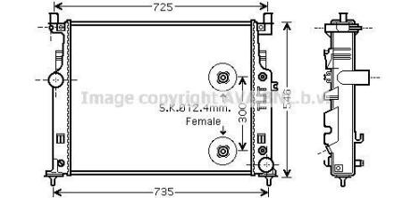 Радиатор охлаждения двигателя AVA COOLING MS2458