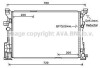 Радиатор охлаждения двигателя AVA COOLING MS2652 (фото 1)