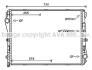 Радиатор охлаждения двигателя AVA COOLING MS2667 (фото 1)