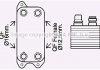 Охолоджувач оливи AVA COOLING MS3686 (фото 1)