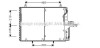Радиатор кондиционера (Конденсатор) AVA COOLING MS5169 (фото 1)