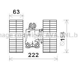 Двигатель вентиляции салона AVA COOLING MS8632