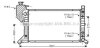 Радиатор охлаждения двигателя AVA COOLING MSA2343 (фото 1)
