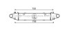 Интеркулер AVA COOLING MSA4556 (фото 1)