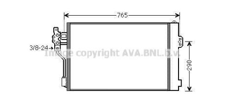 Радиатор кондиционера (Конденсатор) AVA COOLING MSA5484D