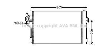 Радиатор кондиционера (Конденсатор) AVA COOLING MSA5484D