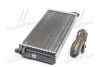 Радиатор отопителя салона AVA COOLING MSA6109 (фото 4)
