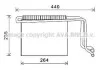 Испаритель, Система кондиционирования воздуха AVA COOLING MSV563 (фото 1)