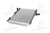 Радіатор, Система охолодження двигуна AVA COOLING MT2256 (фото 4)