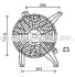 Вентилятор AVA COOLING MT7528 (фото 1)