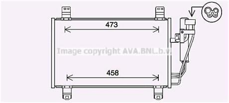 Конденсатор AVA COOLING MZ5283D