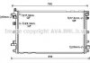 Радіатор, Система охолодження двигуна AVA COOLING OL2653 (фото 1)