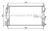 Радіатор, Система охолодження двигуна CLEVER FIT AVA COOLING OL2683 (фото 1)
